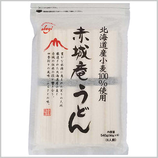 赤城庵うどん 540g ( 乾麺 / 国産小麦 / 北海道産小麦 )