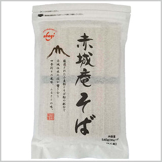 赤城庵そば 540ｇ ( 乾麺 / 国産小麦 / 干し蕎麦)