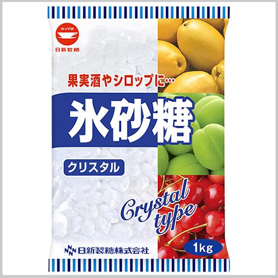 氷砂糖 1kg ( 梅酒 / 果実酒 / シロップ / シュガー )