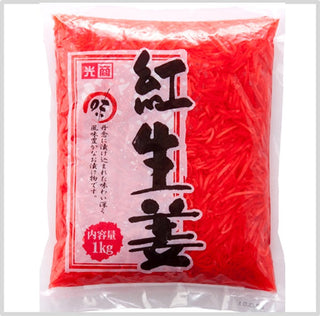 光商 紅生姜 1kg ( ガリ / 紅しょうが / ベニショウガ / 千切り )
