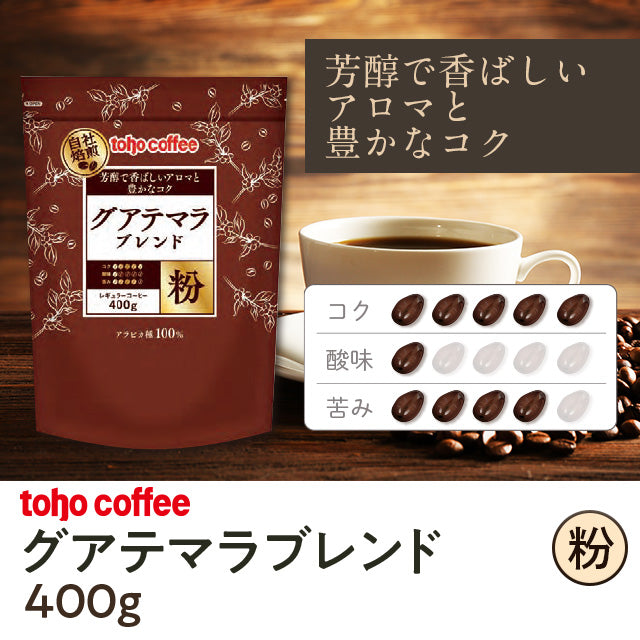 138079___TOP.jpg?v=1677114214