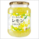 ピール入り レモンシロップ 920g ( 檸檬 / れもん / かき氷 / 割材 )