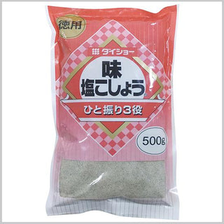 味塩コショー 500g ( 胡椒 / コショウ / こしょう )