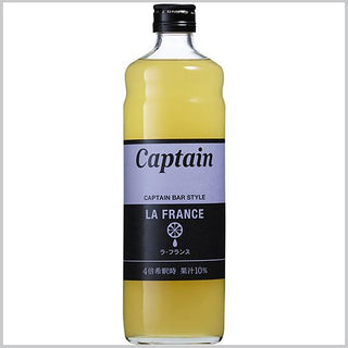 キャプテン ラ・フランス 600ml ( シロップ / 割り材 )