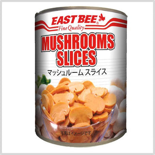 EAST BEE マッシュルームスライス #2 (2号缶/缶詰)