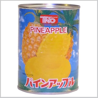 パインスライス 3号缶 ( 10枚入り / パイナップル / 缶詰 )