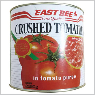 EAST BEE クラッシュドトマト 2550g (固形量1530g) 1号缶 #1