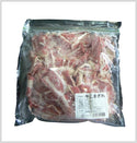 幸栄 牛肉 小間切れ 500g