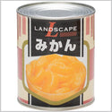 みかん 2号缶 ( ミカン / 缶詰 )