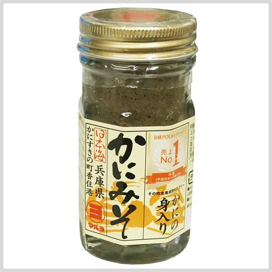 マルヨ食品 紅ずわいかにみそ(瓶詰) 60g×48個 01066 - 魚介類、海産物