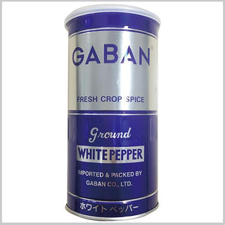 ホワイトペッパー 420g ( 白胡椒 / 白こしょう / 白コショウ )