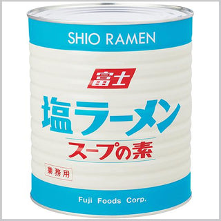 富士 塩ラーメンスープの素 1号缶