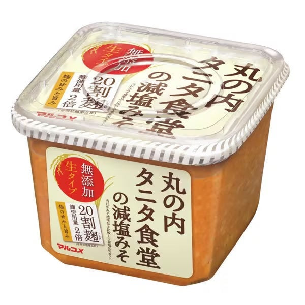 マルコメ 丸の内 タニタ食堂の減塩みそ(650g) - みそ