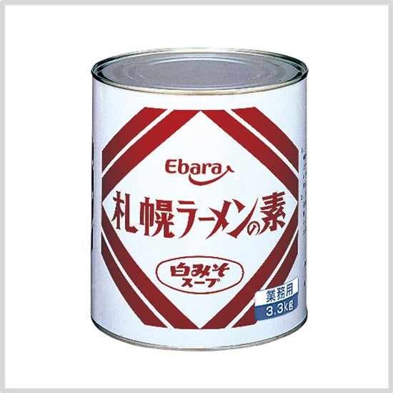 エバラ 札幌ラーメンの素白みそスープ  3.3kg