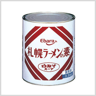 エバラ 札幌ラーメンの素白みそスープ  3.3kg
