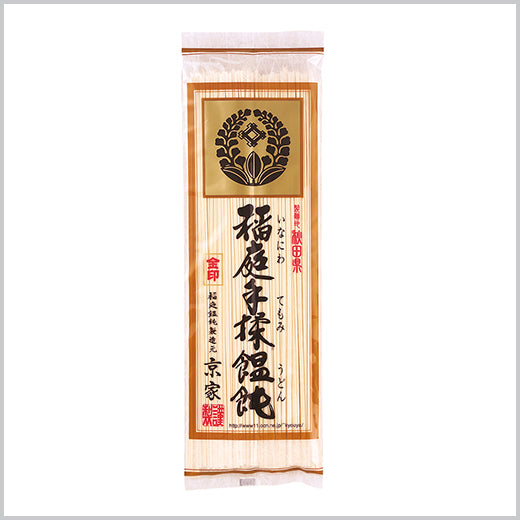 ベストプラネット 匠庵 稲庭 手揉 饂飩 200g ( 乾麺 / うどん / いなにわ )