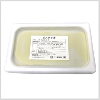 サンオーネスト ピスタチオ 2L ( 業務用 / 冷凍 / アイスクリーム / シャーベット )