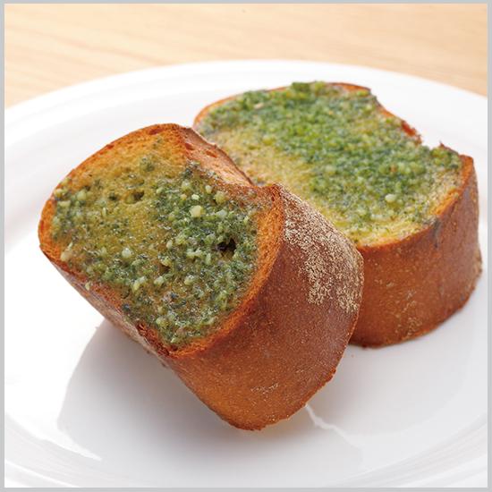 エスカルゴ バター 250g ( ブルゴーニュ風 バター / パセリ )