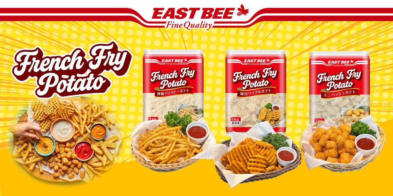 EAST BEEからフライドポテト3種類新登場！