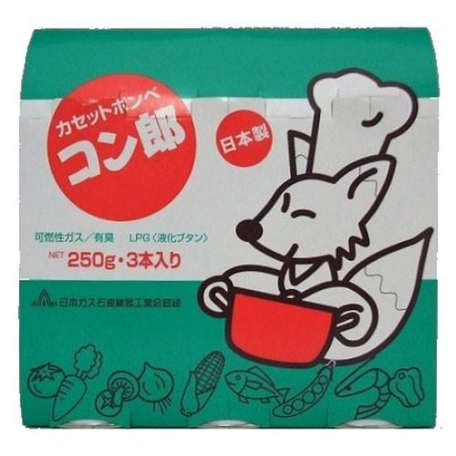 コン郎 ガスボンベ 3本セット