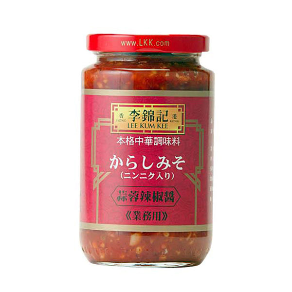 【賞味期限2025年12月27日まで】李錦記 からしみそ 368g ( 辛子 味噌 / にんにく 入り )
