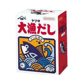 ヤマサ 大漁 だし 1kg ( 鰹 出汁 / 和食 )