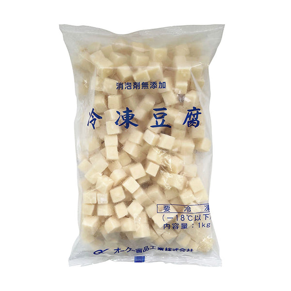 オーケー食品 冷凍 豆腐 1kg ( サイコロタイプ )
