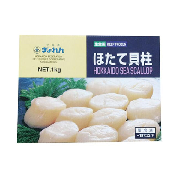 帆立 貝柱 Sサイズ 1kg ( ほたて / ホタテ / 生食 )