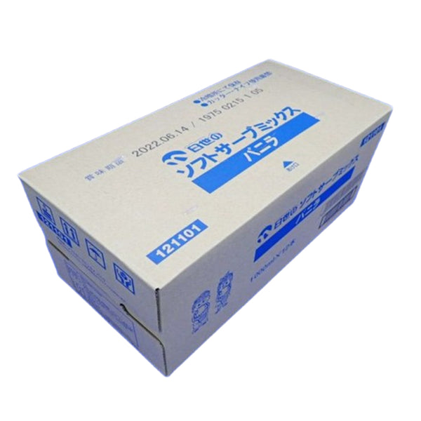 【 飲食店様限定 / お取り寄せ 】 日世 ソフトミックス バニラ 1L×12本 ( ソフトクリーム / アイス / ソフトサーブミックス )