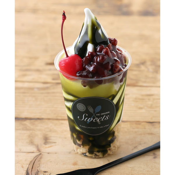 【 飲食店様限定 / お取り寄せ 】 日世 ソフトミックス 生乳 ライト 1L×12本 ( ソフトクリーム / アイス / ソフトサーブミックス )