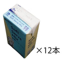 【 飲食店様限定 / お取り寄せ 】 日世 ソフトミックス 生乳 ライト 1L×12本 ( ソフトクリーム / アイス / ソフトサーブミックス )