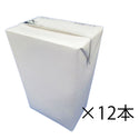 【 飲食店様限定 / お取り寄せ 】 日世 北海道 ソフトミックス 1L×12本 ( ソフトクリーム / アイス / ソフトサーブミックス )