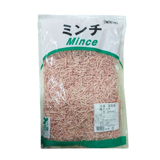 豚ミンチ 1kg