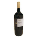 モンテベッロ サンジョヴェーゼ 1.5L ( ワイン / イタリア / 酒 / アルコール )
