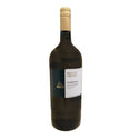 モンテベッロ トレッビアーノ 1.5L ( ワイン / イタリア / 酒 / アルコール )