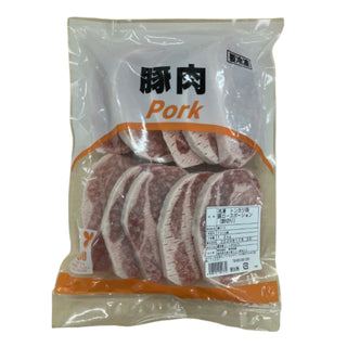 豚 ロース 120g ( BBQ / 豚肉 )