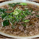 牛 トモバラ 切落し 1kg ( ビーフ / 肉 )