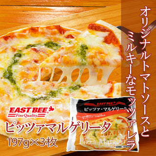 EAST BEE ピッツァマルゲリータ 197g×3枚 ( ピザ / pizza / 冷凍ピザ )
