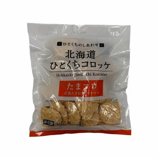 北海道 ひとくち コロッケ たまコロ 20個 ( 弁当 / クリームコロッケ / フライ )