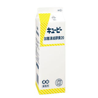 キユーピー 加糖 凍結卵20 500g ( 凍結卵 )