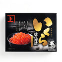 いくら醤油漬け 250ｇ（ 生食可 ）