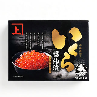 いくら醤油漬け 250ｇ（ 生食可 ）