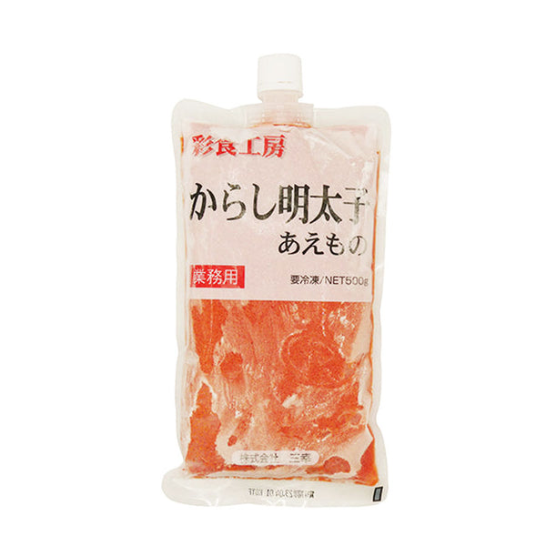 三幸 辛子明太子あえもの 500g