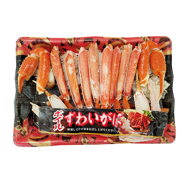 ニチレイ ボイル ずわいがに ハーフポーション 500g ( 蟹 / ズワイガニ / かに )