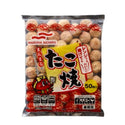 マルハニチロ 徳用 たこ焼き 1kg（50個）( タコ / 蛸 / 大阪 / 業務用 / 大容量 / お買い得 )