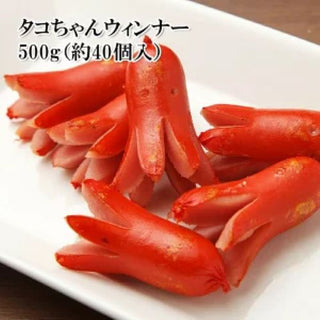 Ｕｍｉｏｓ  タコちゃんウインナーR 500g ( マルハニチロ / ウミオス )