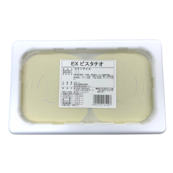 森永 ピスタチオ 2L ( 業務用 / 冷凍 / アイスクリーム / シャーベット / 2000 ml )
