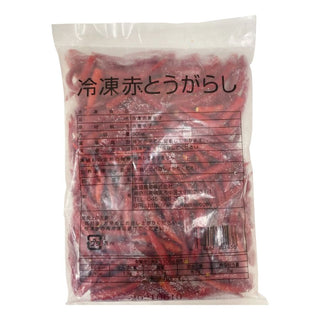 友盛貿易 赤唐辛子 500g