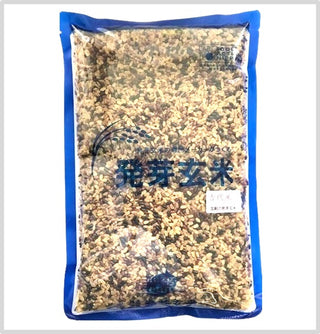 半生発芽玄米　古代米ブレンド　1kg