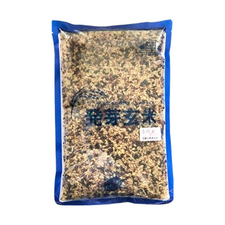 半生 発芽 玄米 古代米 ブレンド 1kg